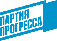 A turquoise simplified shape of a ribbon, labeled "ПАРТИЯ ПРОГРЕССА", over a white background