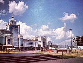 Saransk