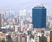 Shahran Tower