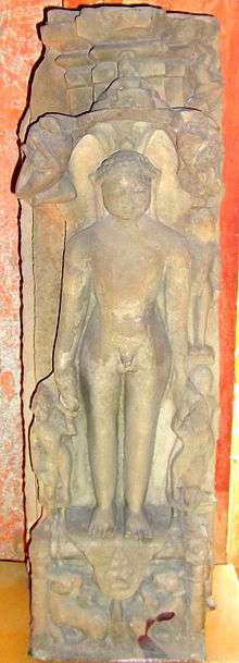 Sambhavanatha