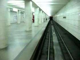 File:Moscow Metro - driver's view.ogg