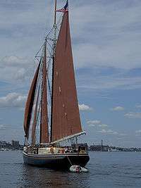 ROSEWAY (Schooner)