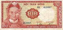 A light-coloured rectangular paper banknote with a red foreground. A young-looking, unwrinkled, clean-shaven round-headed man with an ornamental headpiece and his shoulders are visible to the left. "100" appears to the centre in a red ring. A red border is present.