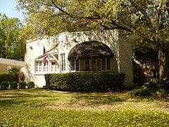 Arthur VanderSys House