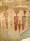 Carrot Men Pictograph Site