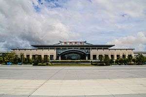 Fuzhou South Railway Station on 2016-10-01