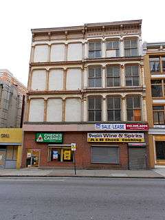 Building at 409 West Baltimore Street