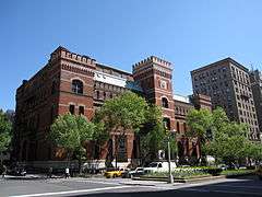 Seventh Regiment Armory