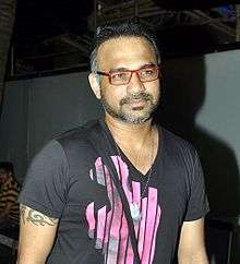 Abhinay Deo at 'DK Bose' Song Success Bash