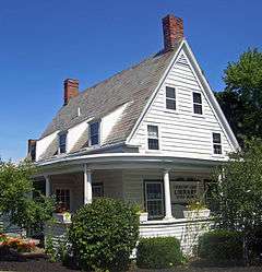 Glen House, Scotia, New York