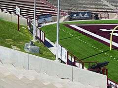 Aggie Memorial Stadium - ROTC Cannon & Bell