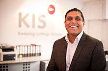 Ajay-Jagota-KIS-managing-director.jpg