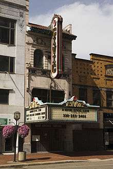 Loew's Theatre