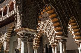 Alcázar of Seville (6931816658).jpg