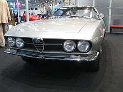 Alfa Romeo Giulia SS Bertone prototype (7872533524).jpg