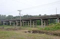 Amboy Overpass