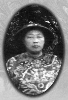 Portrait photograph of An Dehai