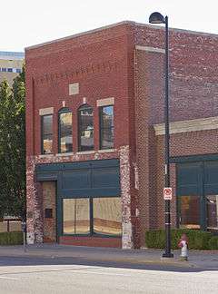 Arkansas Valley Lodge No. 21, Prince Hall Masons