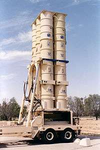 Arrow 2 launcher. Circa 2006–2007.