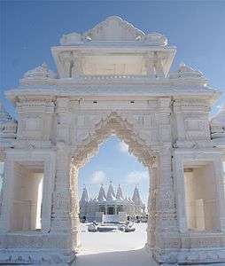 BAPS Chicago Mandir 7.jpg