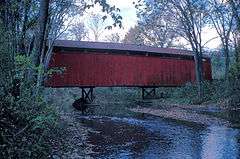 Bistline Covered Bridge