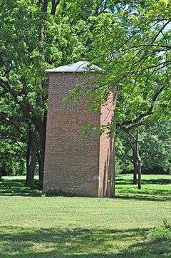 Breedlove House and Water Tower