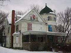 Babcock-Shattuck House