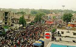 Rairangpur-rath-yatra-2014