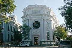 Banco de Ponce