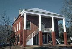 Banks County Courthouse