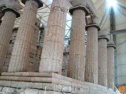 Ruins of a temple with columns.