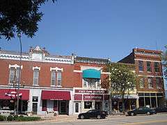 Belvidere South State Street Historic District