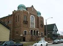 Congregation Beth Israel Synagogue