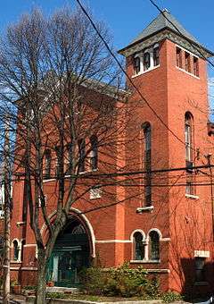 Beth Israel Synagogue