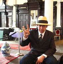 Bienvenido Bones Banez Jr. with Yoko Nii and Terrance Lindall