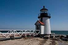 Brant Point Light Station