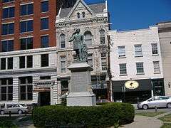 John C. Breckinridge Memorial