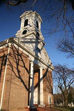 Brick Church Complex