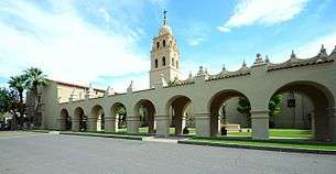 Brophy College Chapel