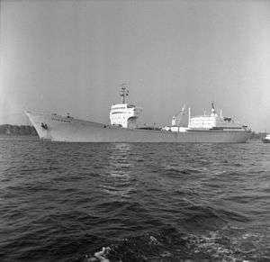 Otto Hahn in Hamburg harbour, 9 June 1970