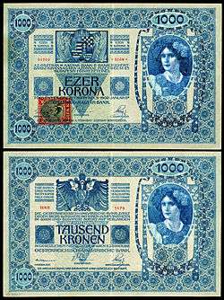 CZE-5-Republika Ceskoslovenska-1000 Korun (1919, Provisional issue).jpg