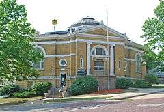 Cadillac Public Library