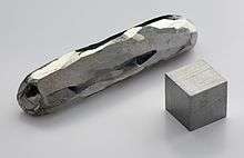 Image: Cadmium, crystal bar 99.99%