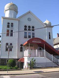 Beth Israel Synagogue