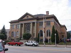 Carnegie Free Library, Beaver Falls