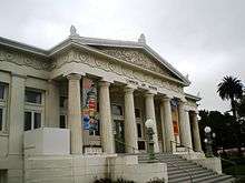 Oxnard Public Library