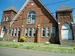 Centennial Baptist Church