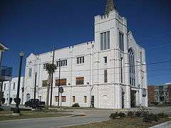 Union Bethel A.M.E. Church