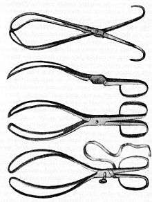 Chamberlen forceps as found in Malden