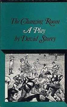 Changing Room by David Storey